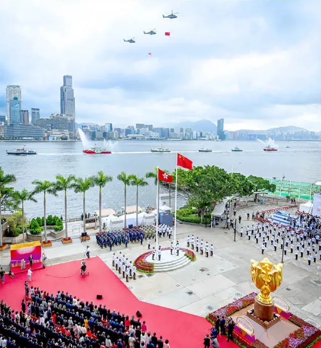 香港回歸七一優惠