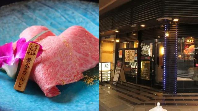 新瀉美食:新潟和牛|Ajiの極(あじのきわみ)