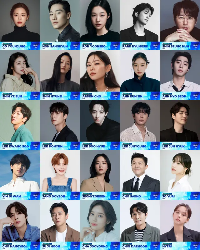 마마 시상자 라인업 2025