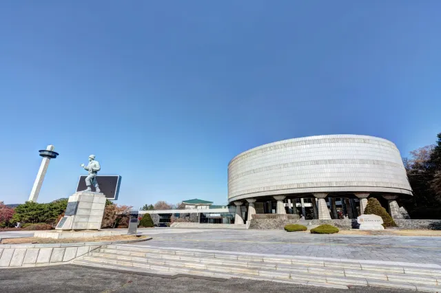 국군의 날 육군박물관 외관