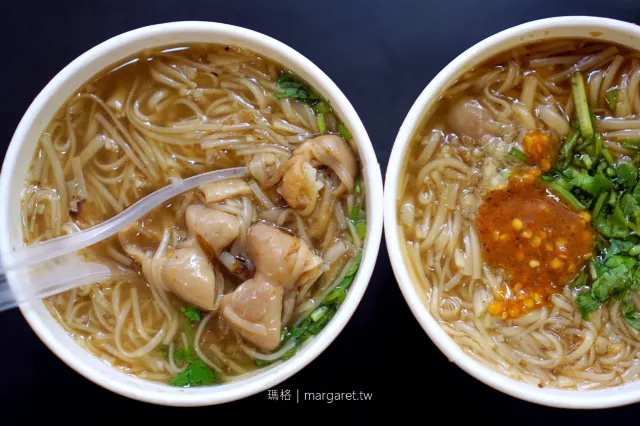 타이베이 맛집, 타이베이 호텔, 곱창 국수