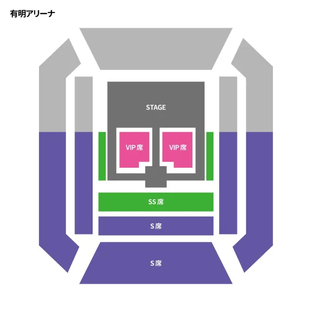 浜崎あゆみライブ2026】東京公演の開催日程・会場、チケット情報、座席