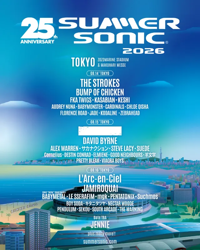 summersonic