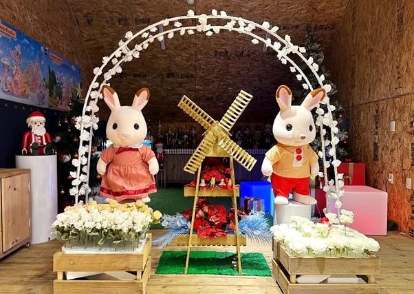 허브아일랜드 토이랜드