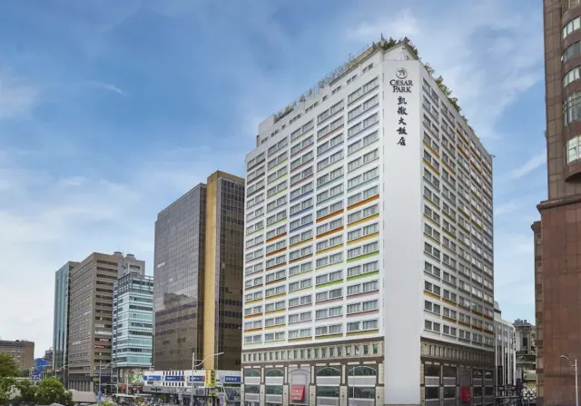 台北凱撒大飯店