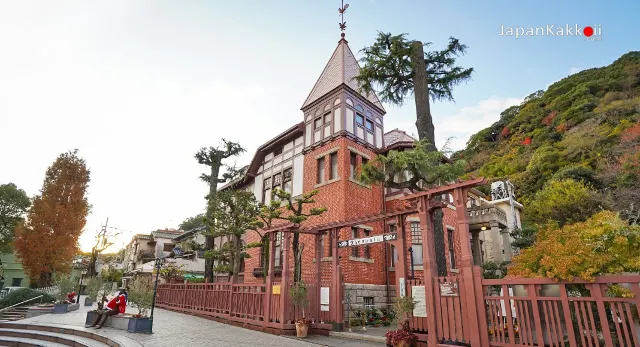 고베 여행, 기타노 이진칸