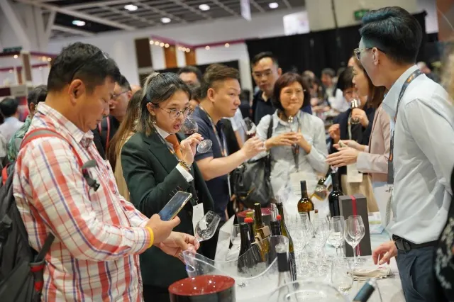 香港國際美酒展