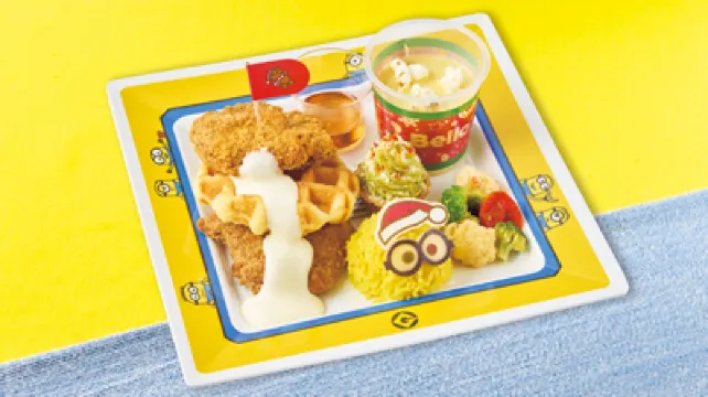 假日・蘿蔔的起司醬鬆餅炸雞套餐