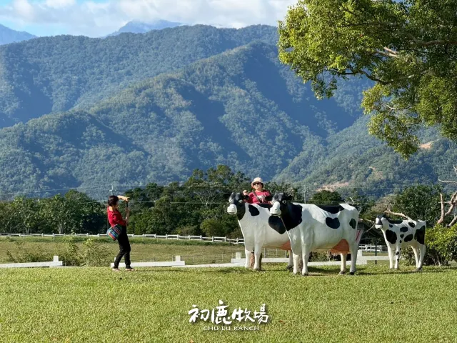 初鹿牧場