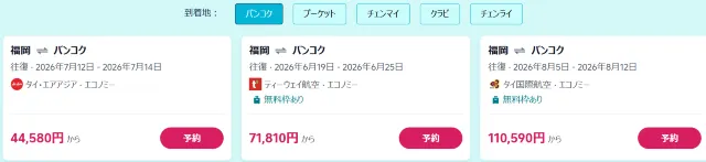 1mj1l12000sejk683AB69.png