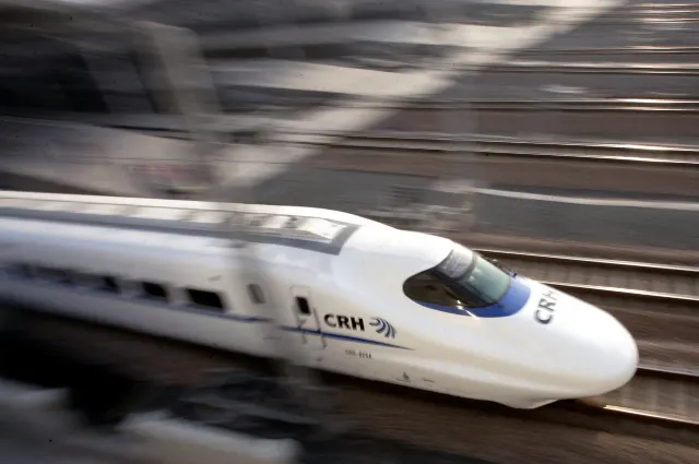 중국 기차표 할인