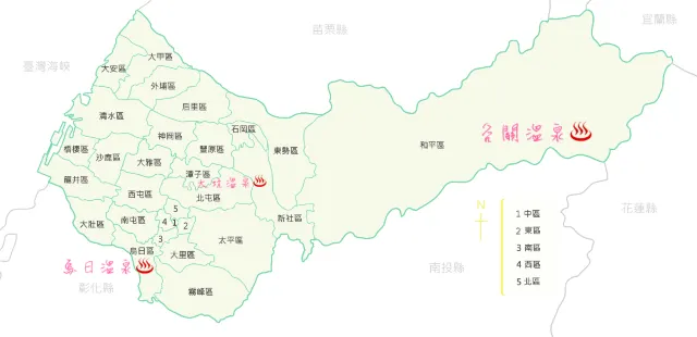 台中溫泉景點地圖