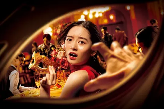 《假面飯店系列》