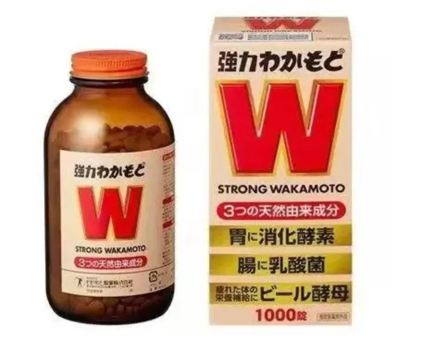 WAKAMOTO 若元胃腸錠