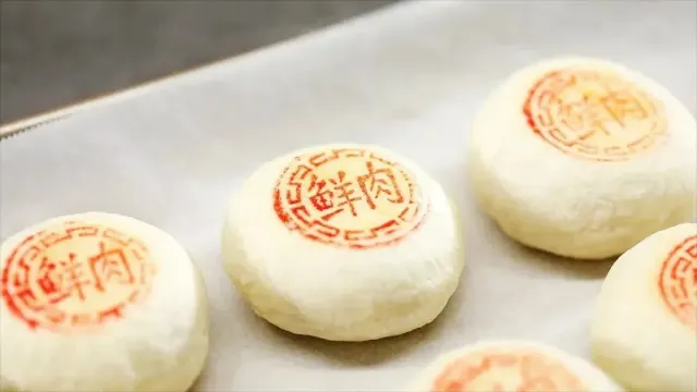 上海外灘美食 #3 鮮肉月餅
