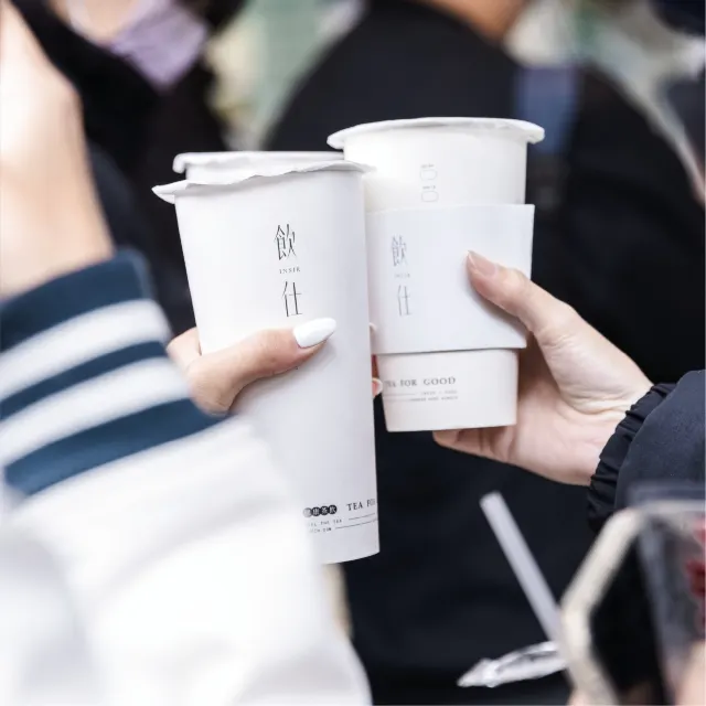 飲仕 INSIR
