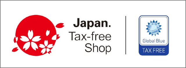 일본 면세 한도, 일본 택스 리펀, 일본 택스 프리