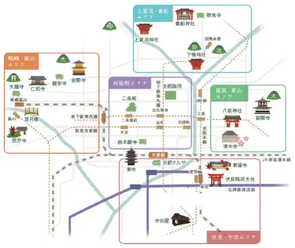 京都観光マップ