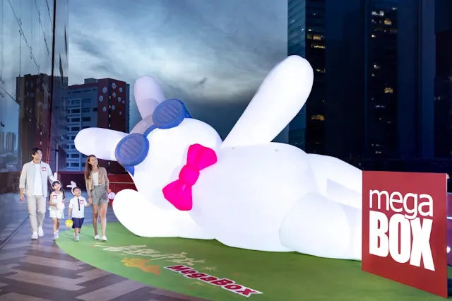 MegaBox 潮兔「型」賀中秋
