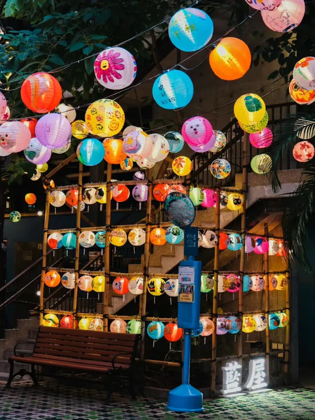 灣仔藍屋花燈節