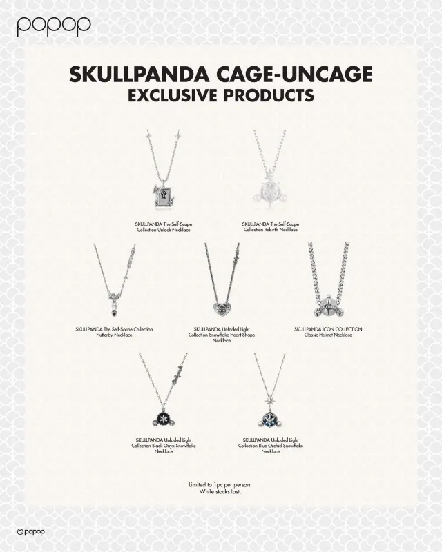 SKULLPANDA CAGE-UNCAGE Showcase | POPOP Debut