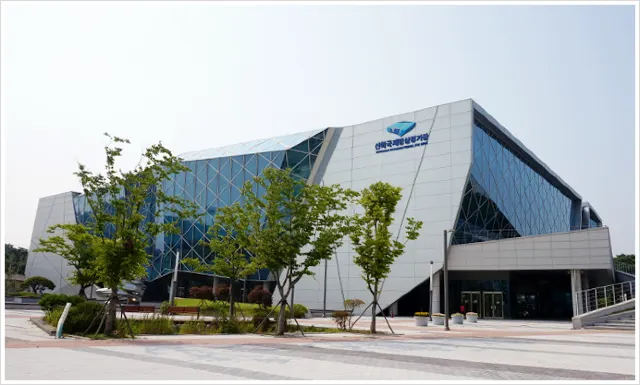 겨울 데이트 코스 인천선학국제빙상장