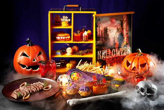 ハロウィンパーティー2025年