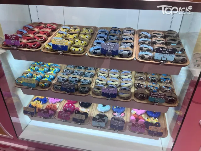 優獸大都會》全新任務＋冬甩主題店