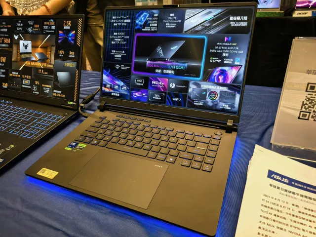 香港電腦節2025電腦優惠