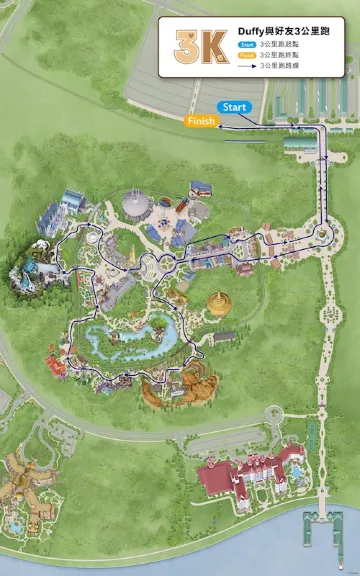香港迪士尼路跑2025