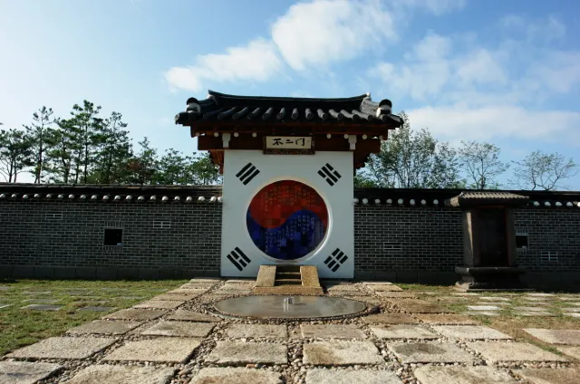 세미원 연꽃문화제 불이문