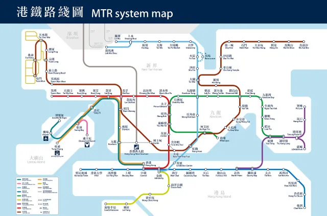 香港地鐵