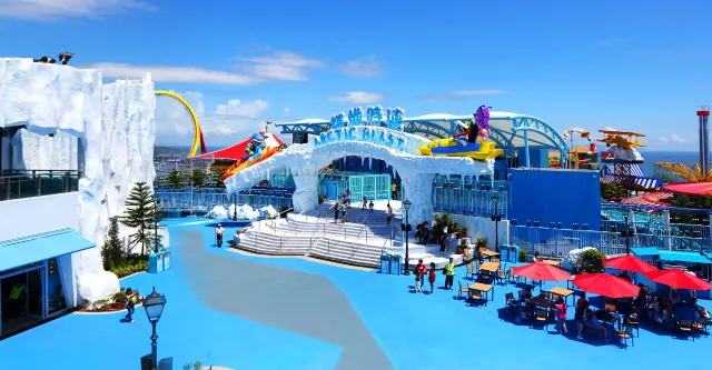 海洋公園
