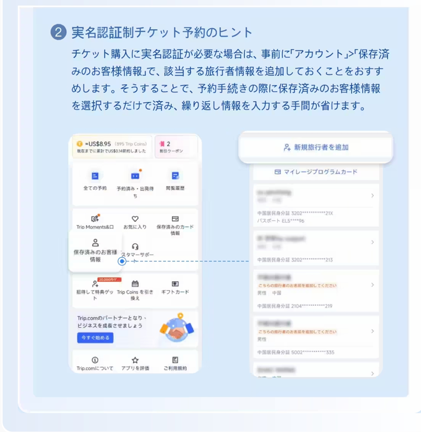 【希望額のご提示お願いします】SEVENTEEN コンサート チケット 半券 希望額のご提示お願いします】SEVENTEEN コンサート チケット 半券