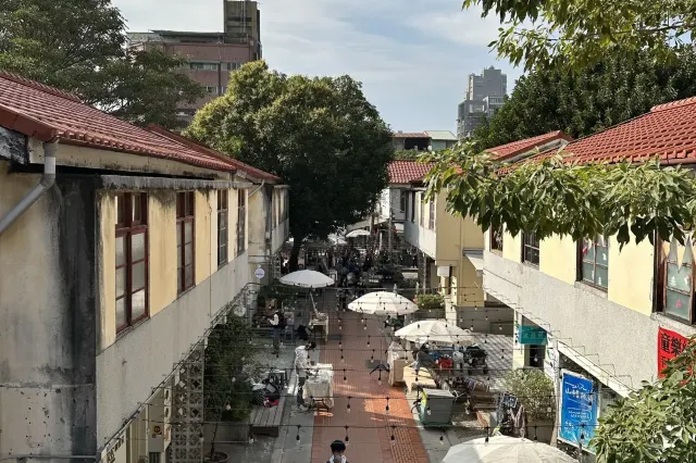 審計新村