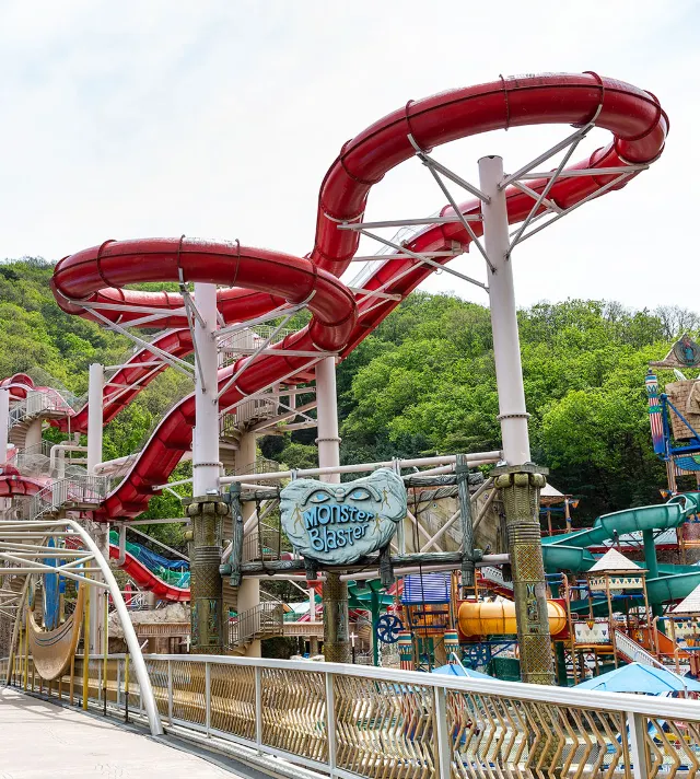 몬스터 블라스터