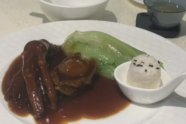 富臨飯店