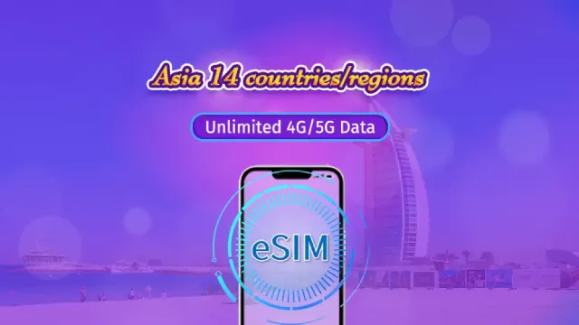 아시아 eSIM 추천