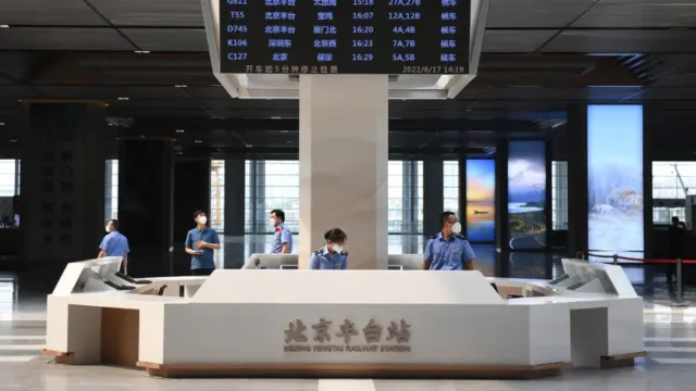 중국 기차역 서비스