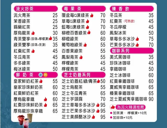 1mj1v12000beotuwsF56F.png