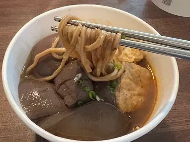 大吉祥香豆富
