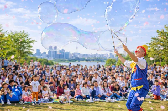 한강 페스티벌(봄)