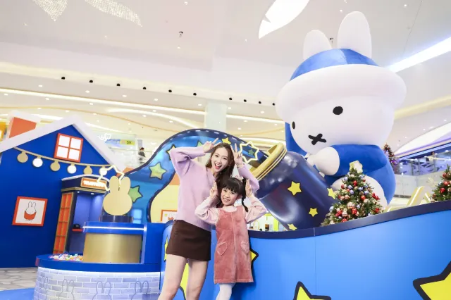 東港城 x miffy 星河祈願之旅