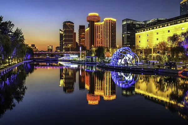 亮馬河國際風情水岸