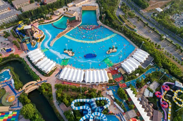 Playa Maya Water Park
