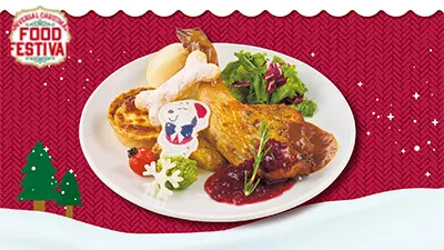 烤雞～多蜜醬＆莓果醬～