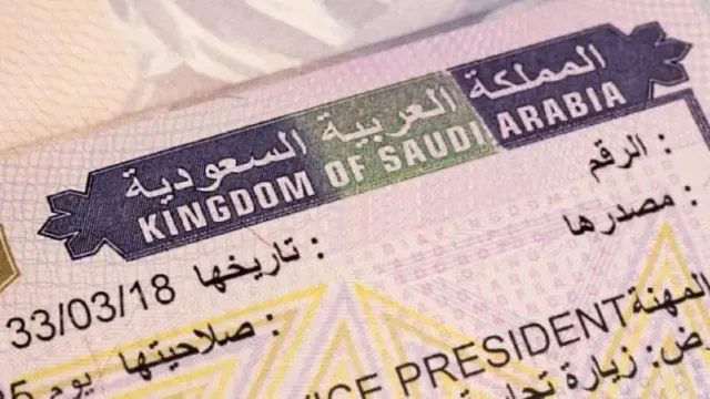 How To Track Saudi Arabia Visa Status Using Passport Number
