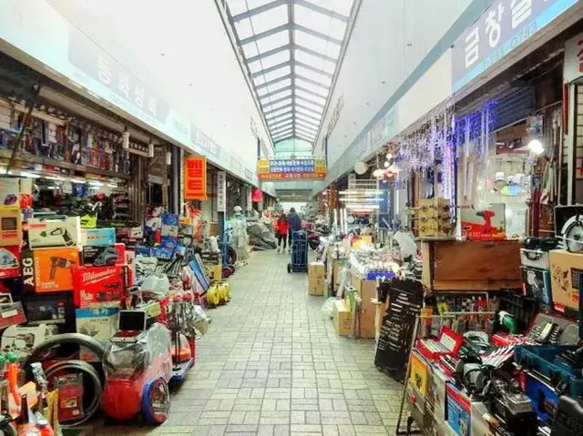 國際市場