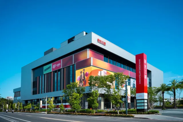 新光三越台南小北門店