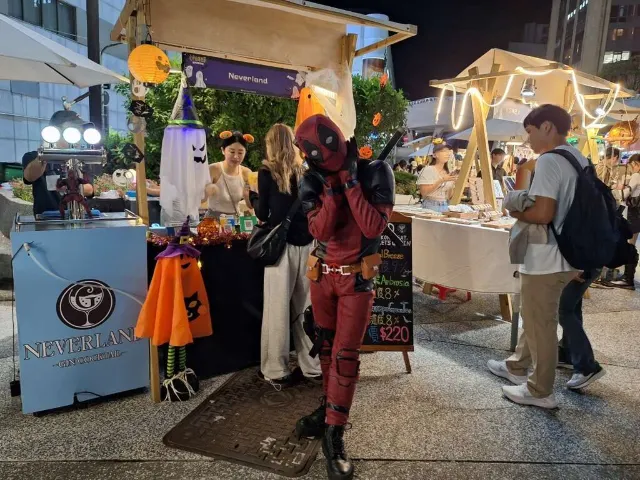 台北市 心中山萬聖節 哈囉鬼派對